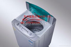 全網最低XQB60-918自助式投幣洗衣機