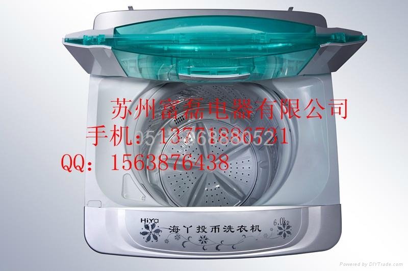 全网最低XQB60-918自助式投币洗衣机 2