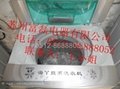 XQB60-918海丫双投币洗衣机 5