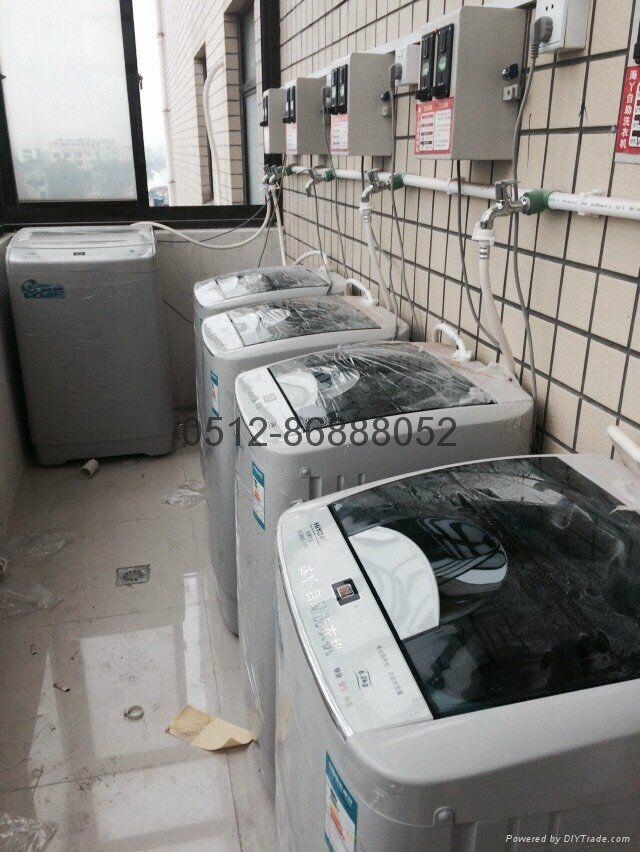 富磊新款7公斤投幣洗衣機 5