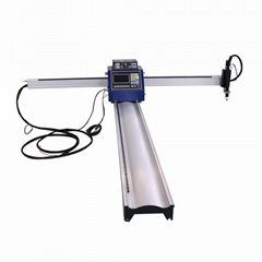 Cheap Portable CNC Plasma Cutting Machine Price