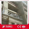 suspended scaffold