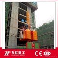 construction hoist  3