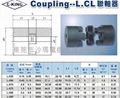 C-KING橡胶联轴器 3