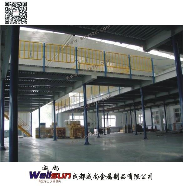 四川工業閣樓貨架 4