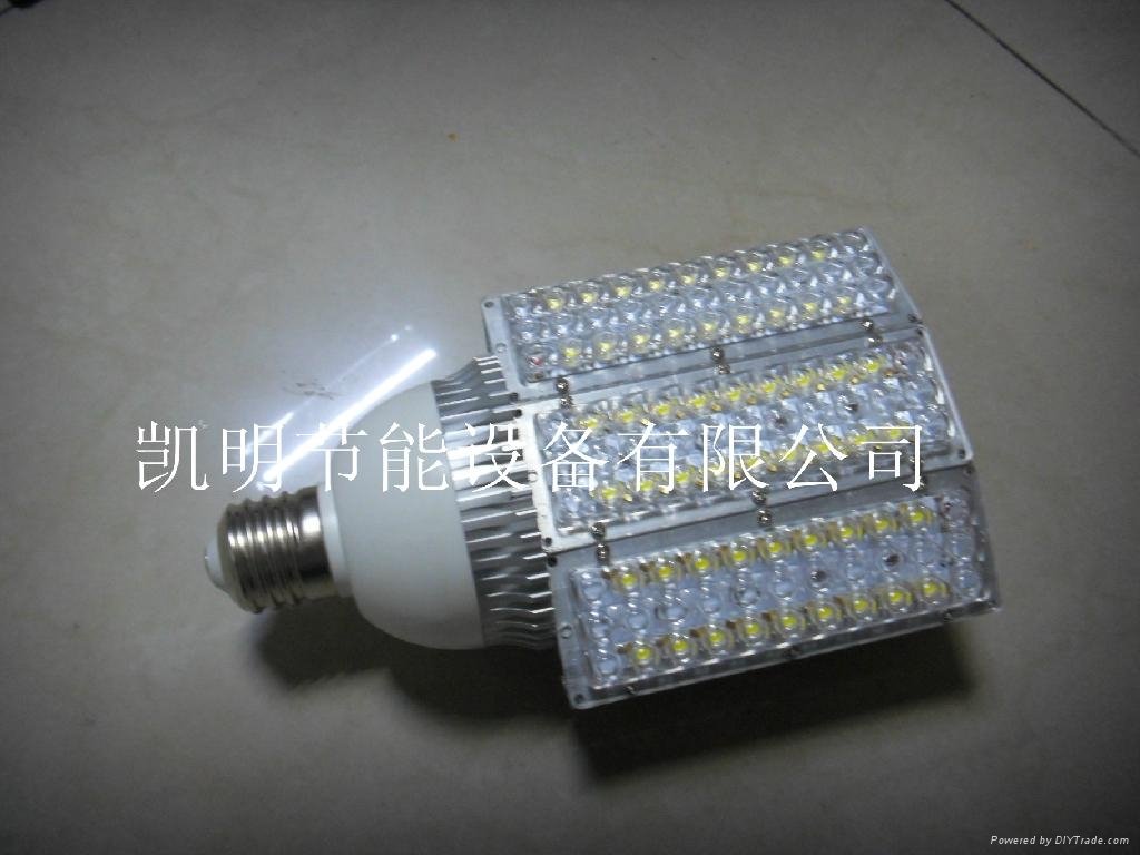 LED路燈