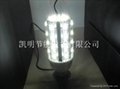 太陽能LED路燈 2