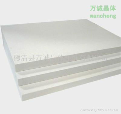 保温节能产品陶瓷纤维板 5