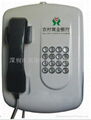 ATM自助銀行客服電話機 1