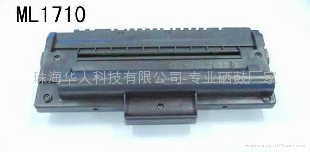 硒鼓廠家供應高品質三星D104硒鼓 1660