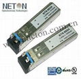 SFP Transceiver Module