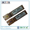 ntr-8612 1000base-lx sfp 1310nm 1.25g