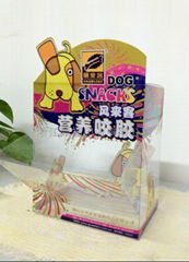 Dog food packaging