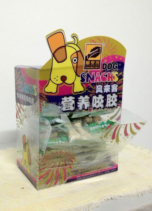 Dog food packaging 2