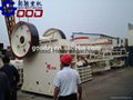 GHM Jaw Coal Crusher  2