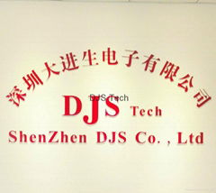 SZ DJS CO.,LTD.