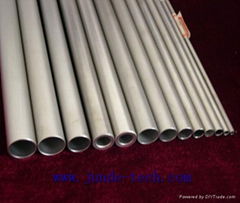 Molybdenum tube 