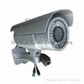 3G mobile cctv camera, , remote wireless