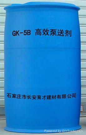 GK-5B高效泵送劑