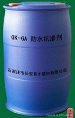 GK-6A防水抗滲劑