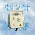 广州微压传感器 1
