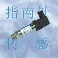 PTB710 negative pressure transmitter 