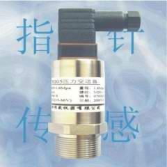 PTB205 compact industrial pressure transmitter