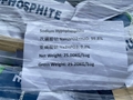 Sodium Hypophosphite Monohydrate concrete additive nickel plating chemical