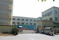 DongGuan YiYang Metal Products Co.,Ltd.