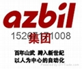 azbil山武光電開關HP7-