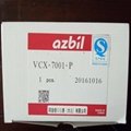 AZBIL防爆限位開關VCX-7003-P