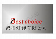 BEST CHOICE ELECTRONICS CO.,LIMITED