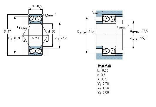 角接触球轴承 5