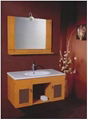 Bathroom Cabinet - YAPUN 1