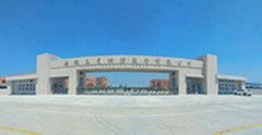 Anhui Sanxing Resin CO.,LTD