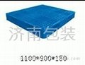 K江苏包装销售生产供应塑料托盘 4