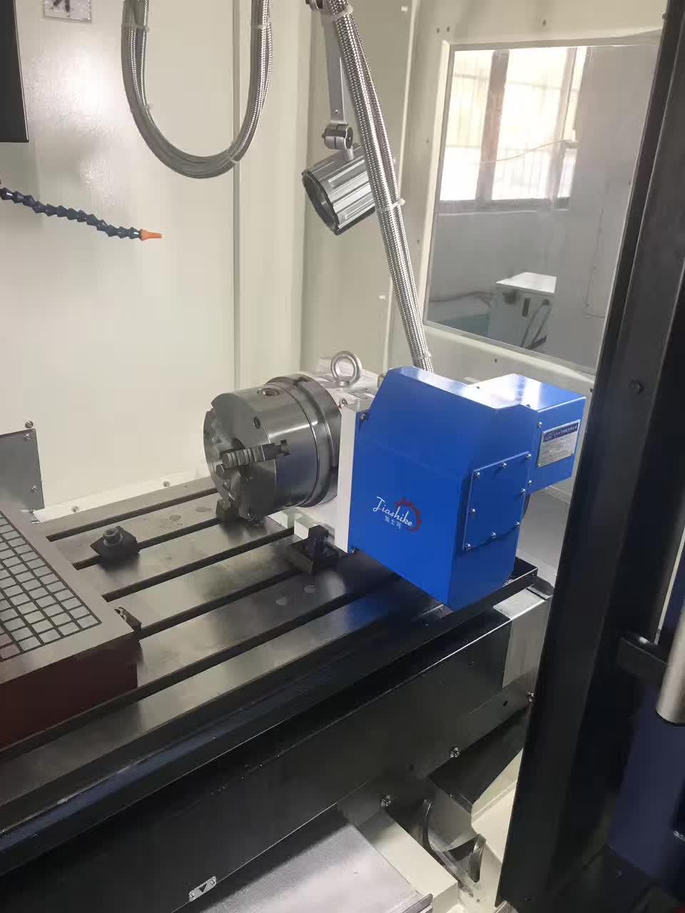 三菱发那科西门子系统加装第四轴