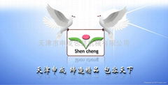 Tianjin Shen Cheng creates the high-quality goods containing world!