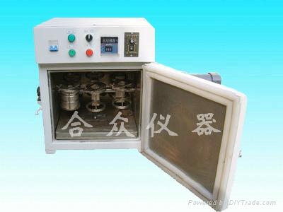 水熱反應釜均相攪拌反應器 4