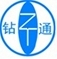 钻通工程机械- 专注非开挖领域20余载