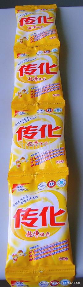 washing powder for hand wash