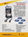 Marble dust-free polishing machine 2