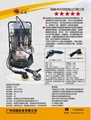 Marble dust-free polishing machine 2