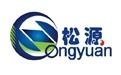 Guangzhou YuanSong Trade Co.Ltd