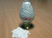 SEP生物降解塑料母粒 2
