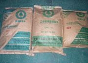 SEP生物降解塑料母粒 4