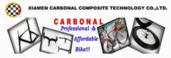 Xiamen Carbonal Composite Technology Co.,Ltd.