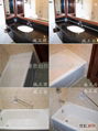酒店衛生間淋浴房防水防霉陶瓷膠