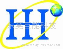 東莞市三合機電設備有限公司