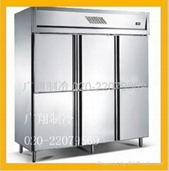 廚房冷櫃 